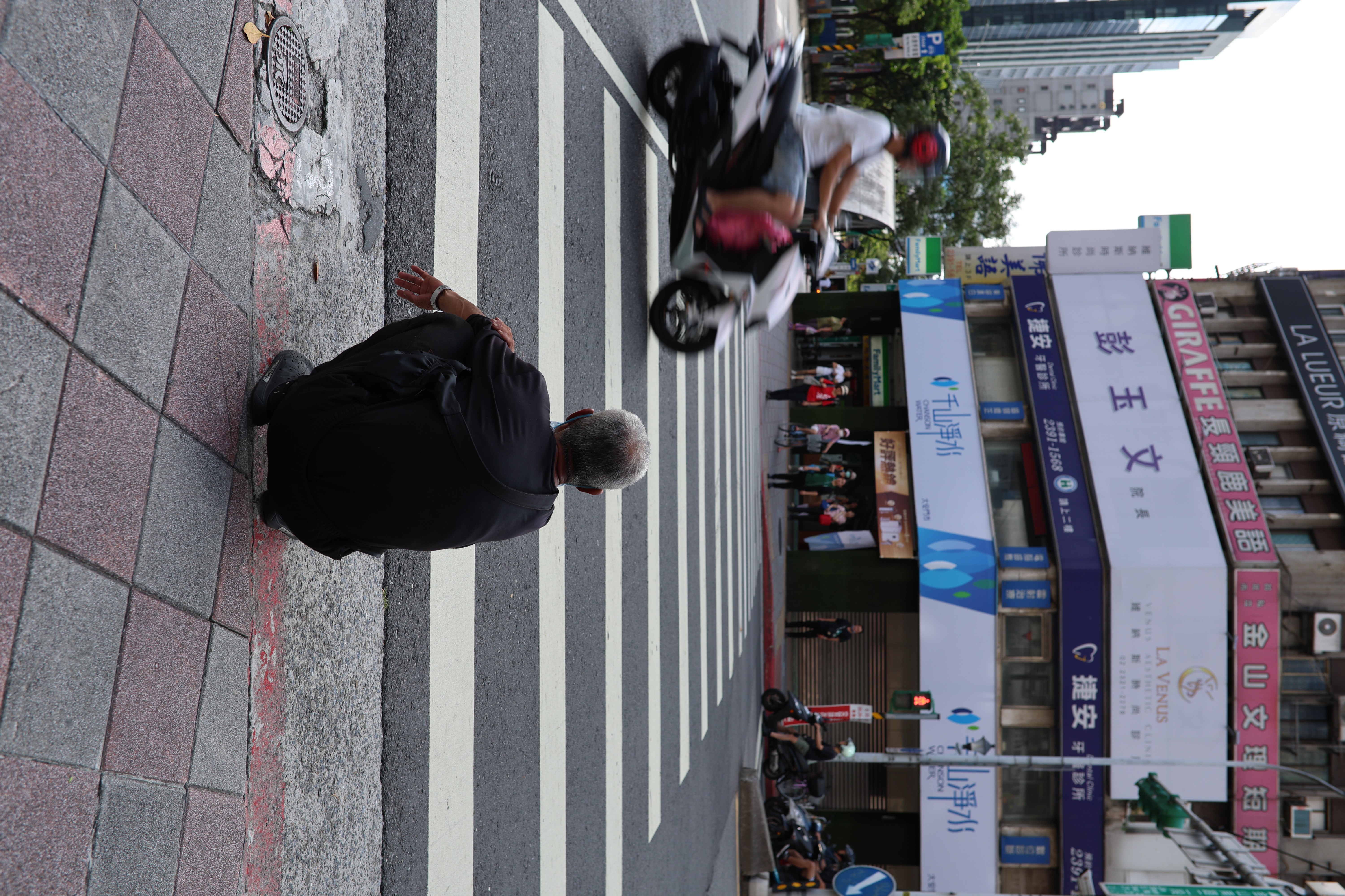 Old Man's Pause